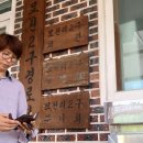금지마을회관 이미지