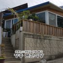 본전집 이미지