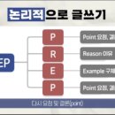 쭈꾸미세상 이미지