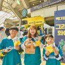 안산에프씨안산FC