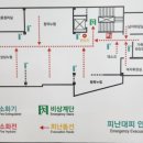 장위행복누림도서관 이미지