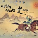 북극곰소극장 네이버블로그