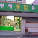 J.S 유통