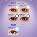 다비치마트 이미지