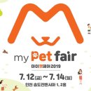 마이팀페어스 이미지