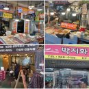 내고양 커피전문점 이미지