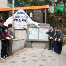 상갈동 이미지
