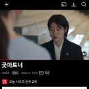 넷플레어 이미지