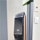 약산세탁소 이미지