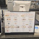 뮤토로스팅플랜트2