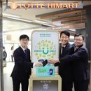 공단광장1(좌측) 이미지