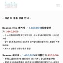 더필름 이미지