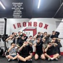 아이언박스 크로스핏 이미지