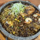 고모리 돌짜장 이미지