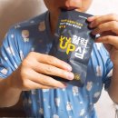 11215-자양2-1098 | 녹용홍삼 이뮤니티플러스 활력업삼 40대선물추천