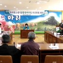 마리 진산마을 이미지
