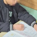 루시드영어수학학원