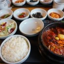 최가밥상 이미지