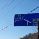 두손부동산공인중개사사무소 이미지