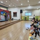 온샘유치원 이미지