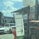 호미앤멜로우 이미지