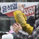 제일교회 사거리 이미지