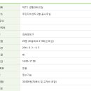 서신동 주민센터 이미지