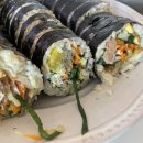 이월애김밥