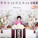 수원-0815 네이버블로그
