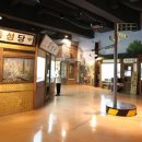 근대로의여행 골목투어4코스 이미지