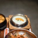 두꺼비돌솥밥