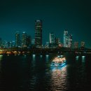&#34;한강뷰 맛집 &amp; 데이트코스: Seoul&#39;s Best Romantic Spots for Han River Views&#34;