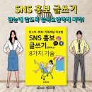 작은자리종합사회복지관 이미지