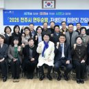 효자3동주민센터 이미지