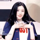 2. 쥬쥬 파리에 가다🇫🇷