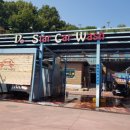 스타카워시 이미지