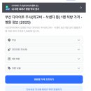 시그마마취통증의학과의원 이미지