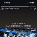 도담댕기 이미지