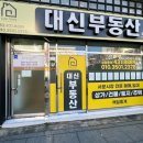 동진실크 네이버블로그