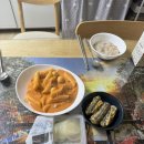 배떡성포점