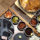 돈카라 | 춘천 돈까스 맛집 춘천 거두리맛집:: 돈카미 거두점 솔직후기