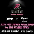 (주)아다미 이미지