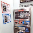 강남크린 이미지
