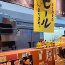 시루 돈부리 이미지