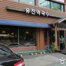 용산-서빙-30 이미지
