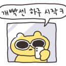 친구노래광장 이미지
