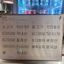 53에비뉴 | 진작 잠실점 | 잠실 롯데백화점 맛집 후토마끼 항정살덮밥 내돈내산 솔직후기