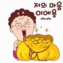 F94 이미지