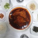황가네두부