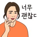 이도 여주쌀맛집 네이버블로그